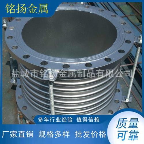 为你找到管道及配件相关产品