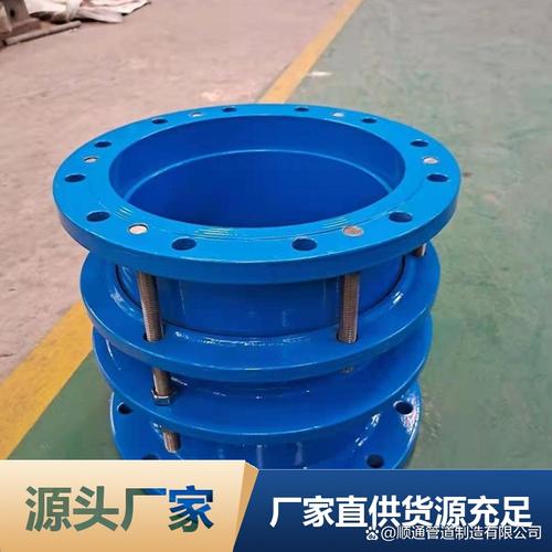 污水处理厂管道系统中,伸缩接头是补偿位移,吸收振动的关键配件