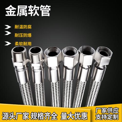 为你找到管道及配件相关产品
