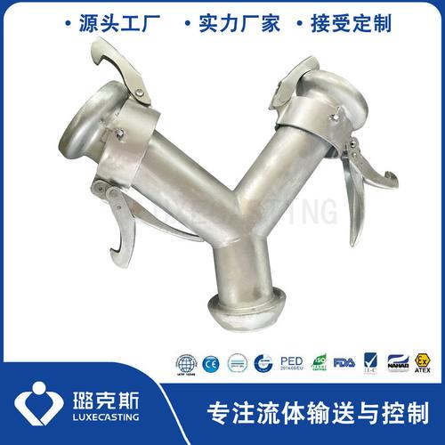 为你找到管道及配件相关产品