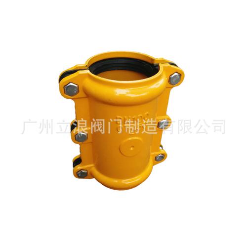 为你找到管道及配件相关产品